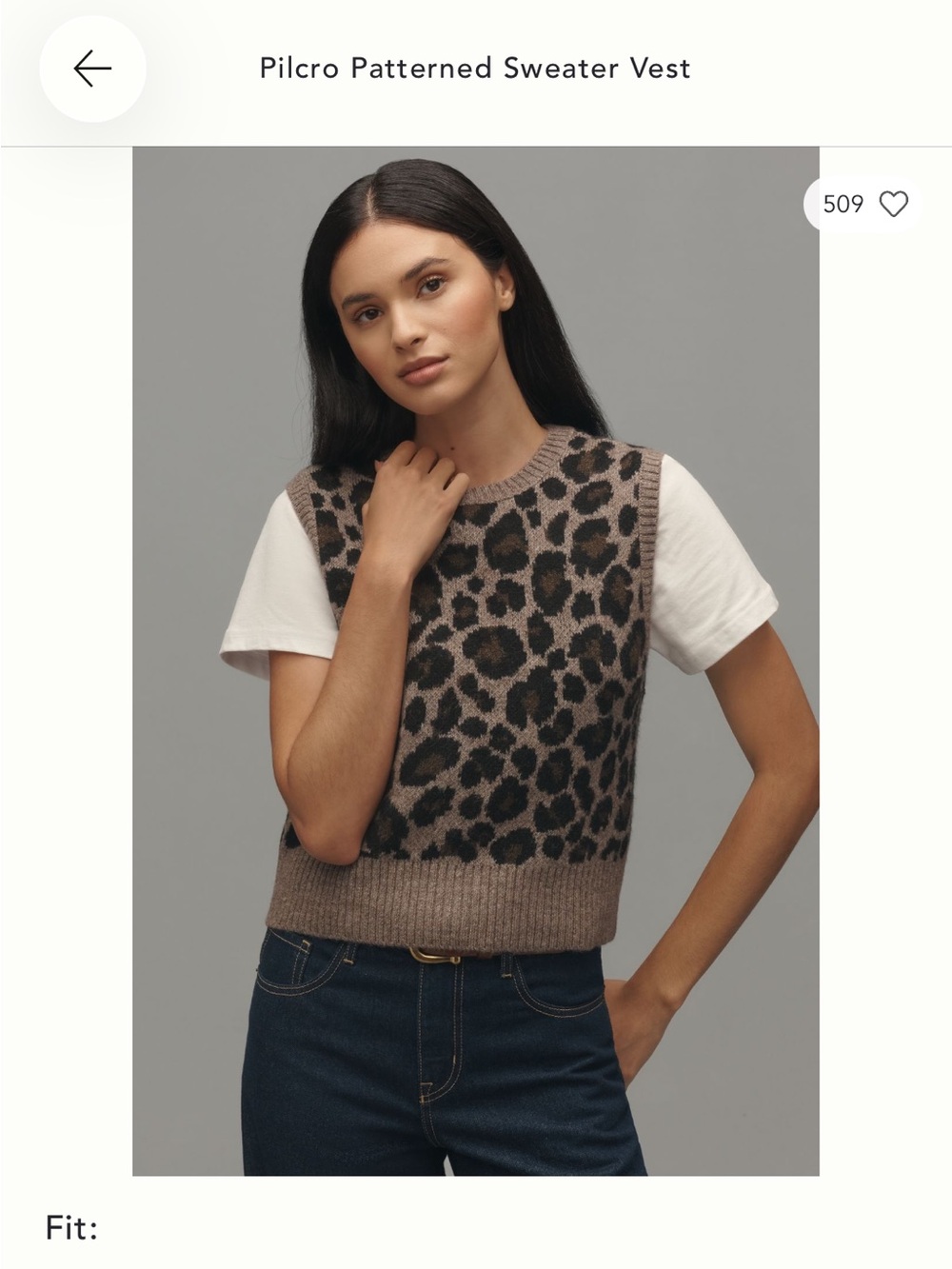 Anthropologie Pilcro Leopard Patterned Sweater Vest - Taupe/Black